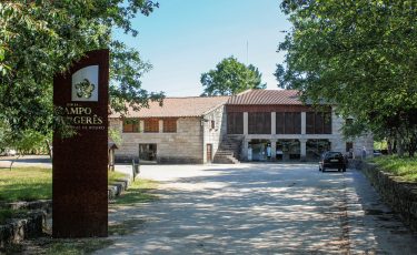 Núcleo Museológico de Campo do Gerês