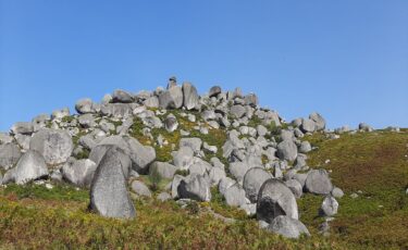 Monte Castro ou Piorneiro